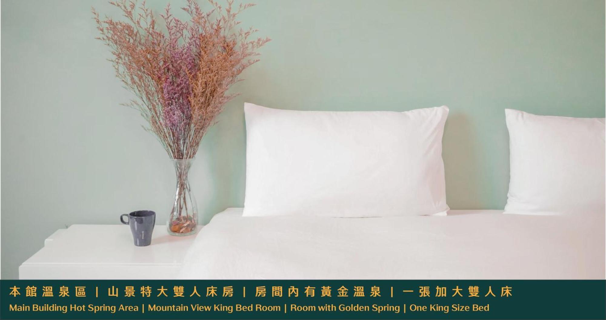 Ruixiong Hotspring Hotel Ruisui Buitenkant foto