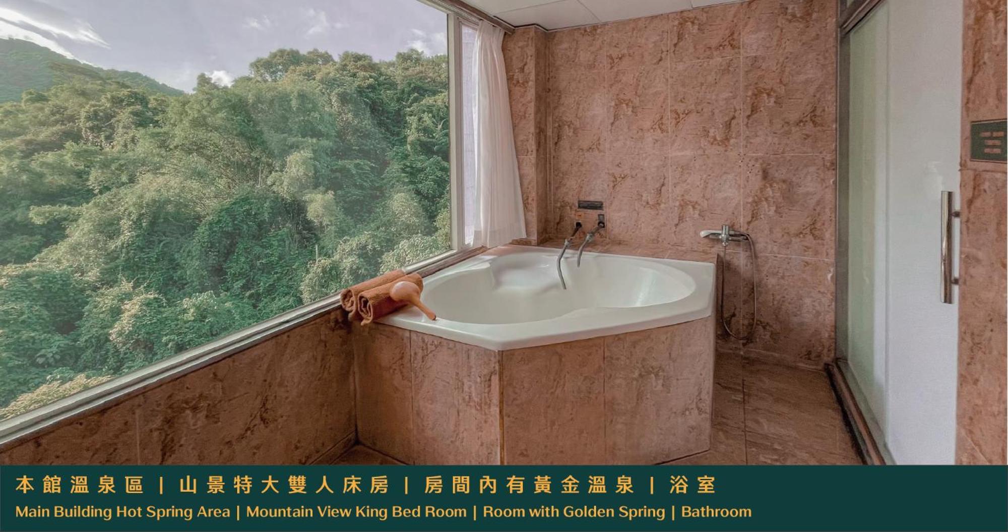 Ruixiong Hotspring Hotel Ruisui Buitenkant foto