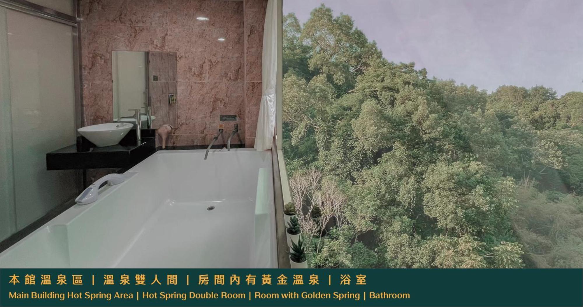 Ruixiong Hotspring Hotel Ruisui Buitenkant foto
